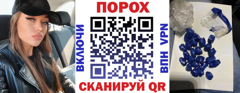 darknet клад Усолье-Сибирское Amphetamine 98%
