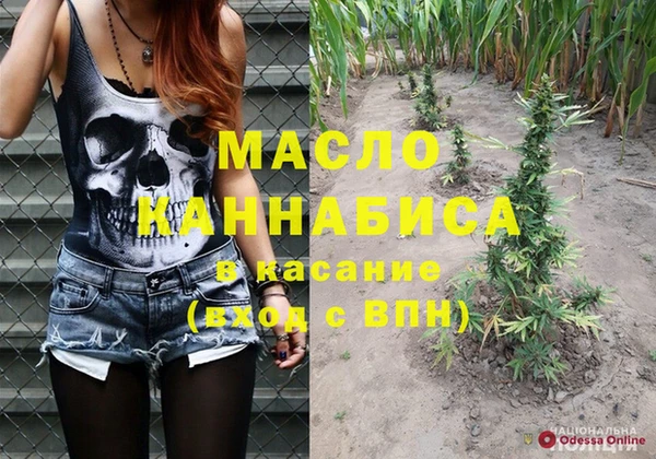 PSILOCYBIN Армянск