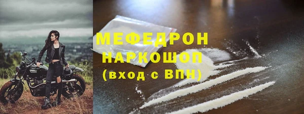твердый Арсеньев