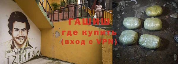 скорость mdpv Аркадак