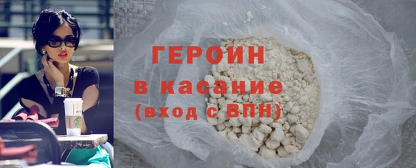 твердый Арсеньев