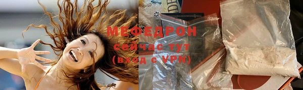 твердый Арсеньев