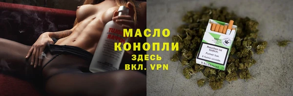 PSILOCYBIN Армянск
