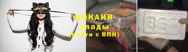 скорость mdpv Аркадак