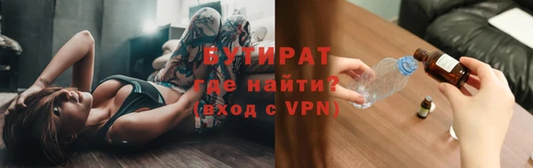 твердый Арсеньев