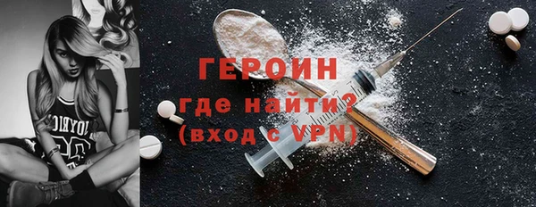 PSILOCYBIN Армянск