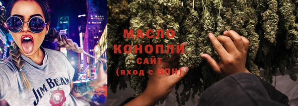 PSILOCYBIN Армянск