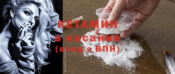 PSILOCYBIN Армянск
