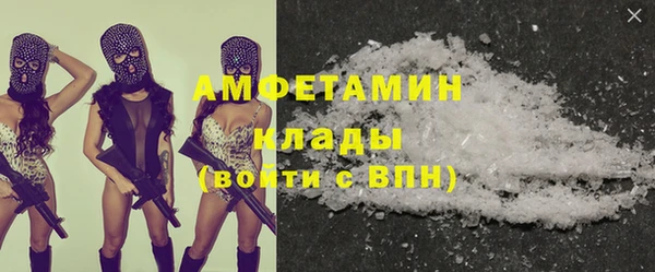 PSILOCYBIN Армянск