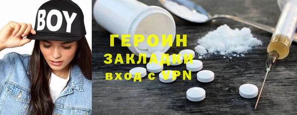 PSILOCYBIN Армянск