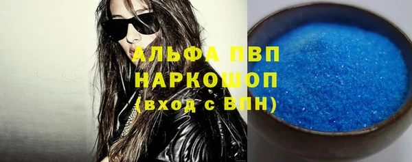 PSILOCYBIN Армянск